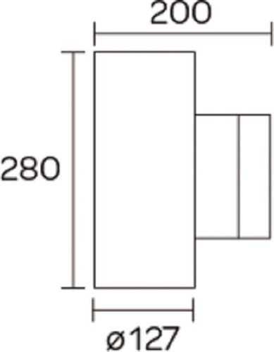 Imagen 3 de 6 de Aplique Exterior Bidireccional Ar111 En Aluminio Negro /nexo