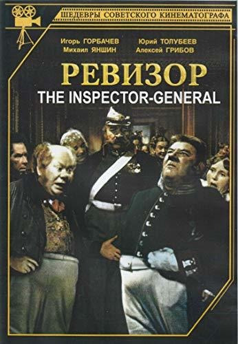 El Inspector (subtítulos En Español)