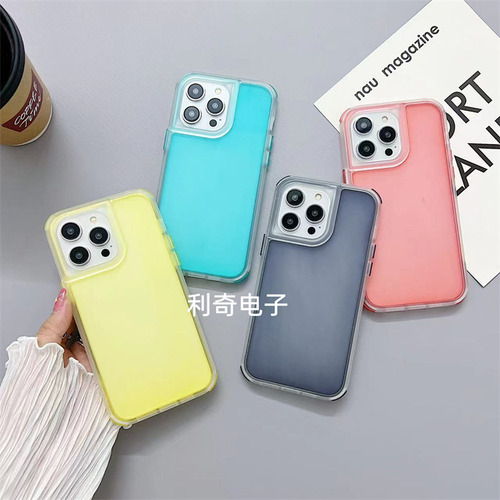 Funda Glossy Armour Matte Skin-friendly Case Paramotoedge40