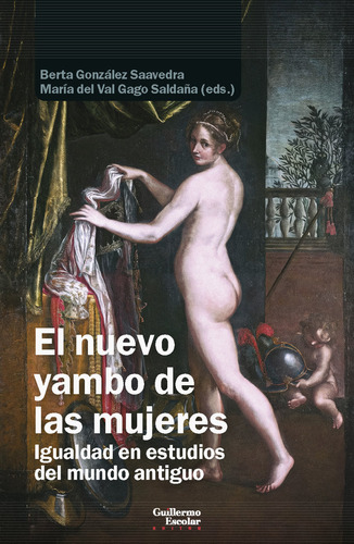 El Nuevo Yambo De Las Mujeres, De Aa.vv.. Editorial Guillermo Escolar Editor, Tapa Blanda En Español