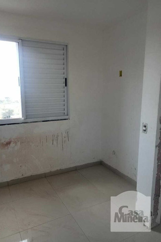 Imagem 5 de 11 de Apartamento À Venda No Ana Lúcia - Código 464037 - 464037