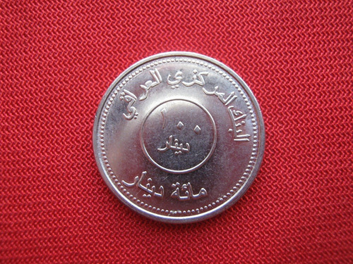 Irak 100 Dinars 2004 