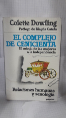 El Complejo De Cenicienta