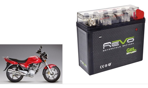 Batería Honda Cb 125e / Gel Libre De Mantenimiento Rv