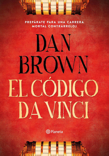 Libro: El Código Da Vinci (nueva Edición) - Tapa Dura