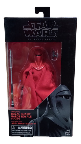 Star Wars The Black Series - Royal Guard