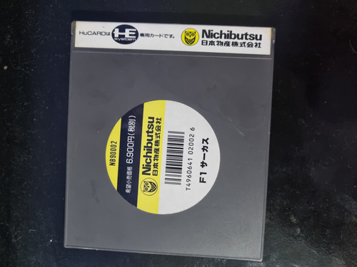 F1 Circus Pc Engine Completo