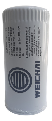 Filtro Aceite Dongfeng Xiaoba 