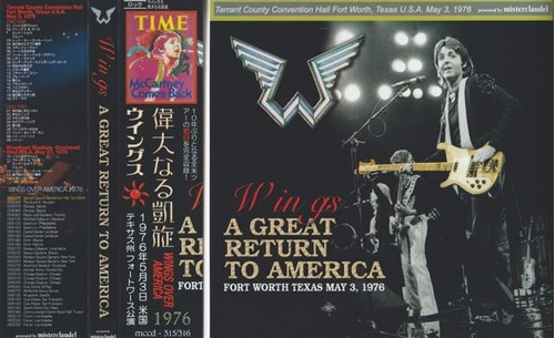 Paul Mccartney Wings 2 Cds A Great Return To America (2 Cd)