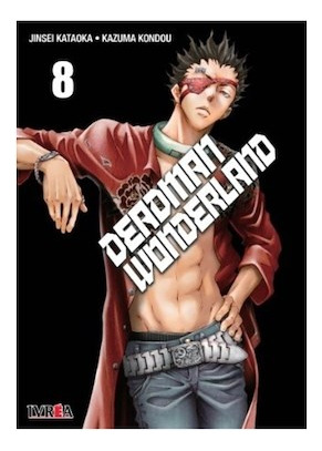 Manga Deadman Wonderland Ivrea Tomos Gastovic Anime Store
