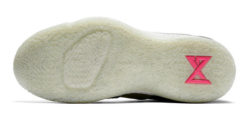 Zapatillas Nike Pg 2 Home Urbano Hombre Aj2039-400