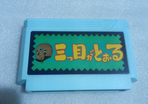 Juego Nintendo Nes Asiático Asia 3 Eyes Kid Famicom Raro