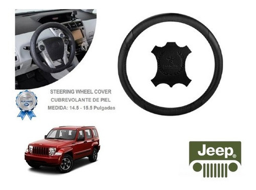 Funda Cubrevolante Negro Piel Jeep Liberty 2012