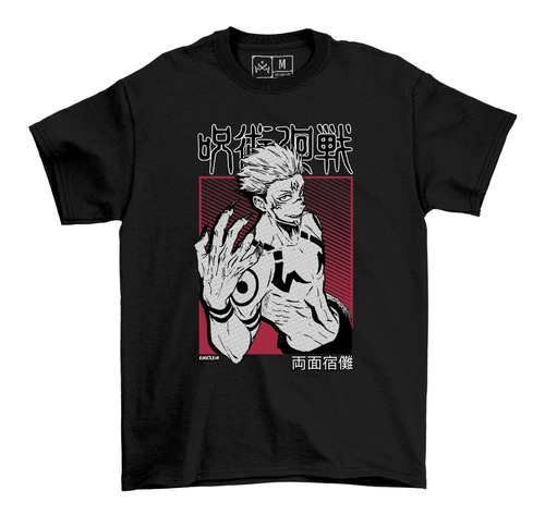 Camiseta Remera Sukuna Jujutsu Kaisen Anime