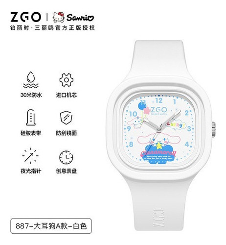 Reloj Sanrio My Melody Kuromi Cinnamoroll Para Mujer A