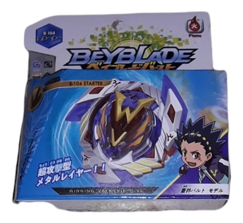 Beyblade Winning Valkyrie 12.vi Cho Z Layer System  B-104 Td