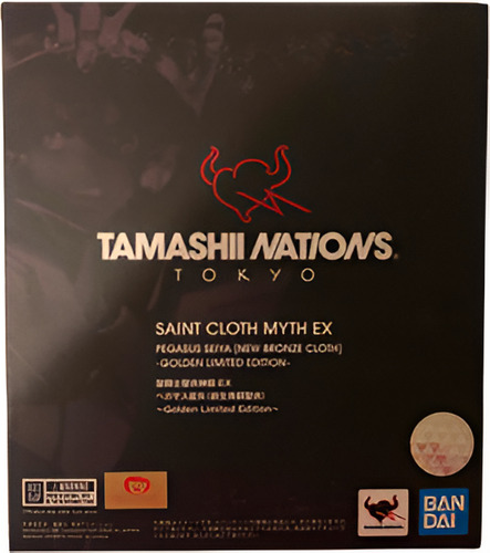 Myth Cloth Pegaso Seiya V2 Ex Golden Jp Listo Para Envió