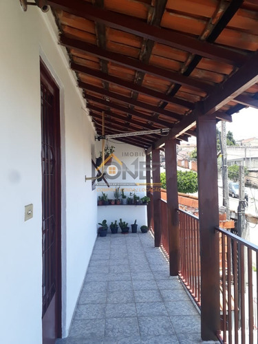 Imagem 2 de 11 de Casa - Ca02368 - 70548544