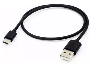 CABLE PREMIUM USB C A USB DE 1,5 METROS NETMAK NM-C99