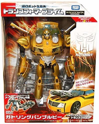 Takara Tomy Transformadores Gatling Abee Amp; Micron Ruq2i