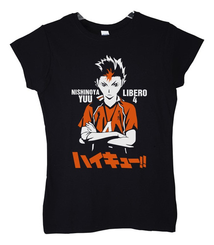 Polera Mujer Haikyuu Nishinoya Yuu Libero 4 Anime Poleradict