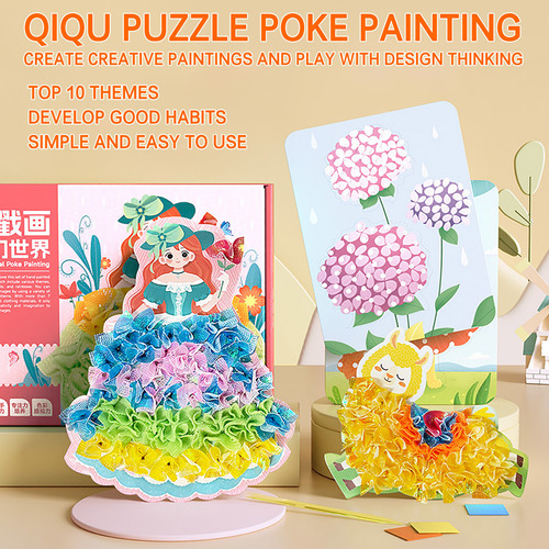 Libro De Pegatinas Para Niños M, Diseño Dibujado A Mano, Puz