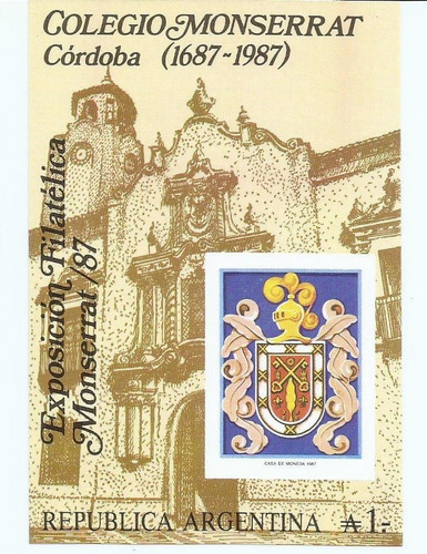 Estampillas 300 Años Colegio Montserrat Córdoba