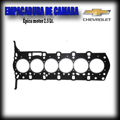 Empacadura De Cámara Chevrolet Épica Motor 2.5 Lt.