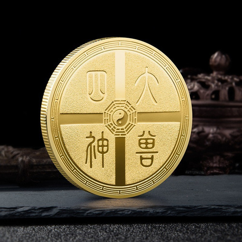 Moneda 5 Animales Celestiales Protectores - 45mm. + Capsula