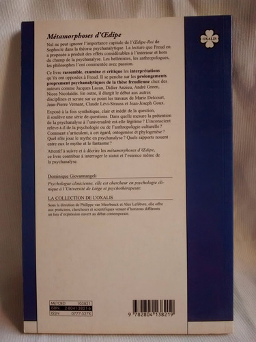 Imagen 2 de 5 de Métamorphoses D´oedipe Dominique Giovannagelli En Frances