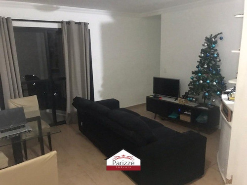 Imagem 2 de 15 de Apartamento Na Freguesia Do Ó 2 Dormitórios 1 Vaga - 9123-1