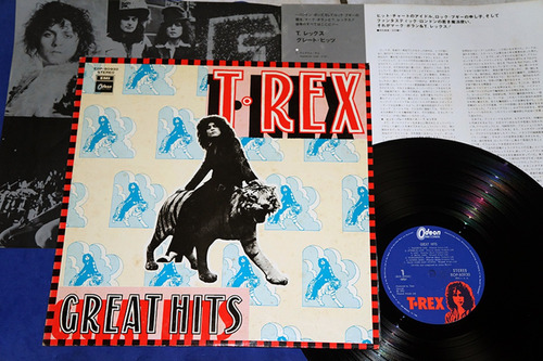 T. Rex - Great Hits - Lp - 1974 - Japão 