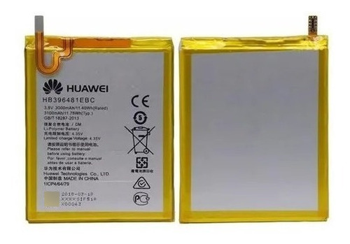 Bateria Huawei Y6ii Rio Cam L21 L23 L03 L32 Tienda Fisica