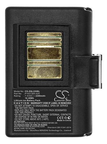 Scesmia 2200mah Replacement Battery For Qln320 Qln220 Zr628