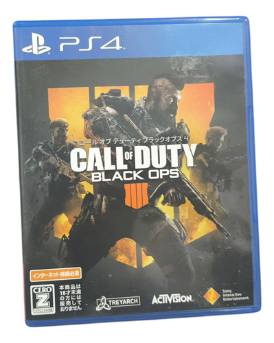 Call Of Duty: Black Ops 4 Jp Ps4 Físico (Recondicionado)