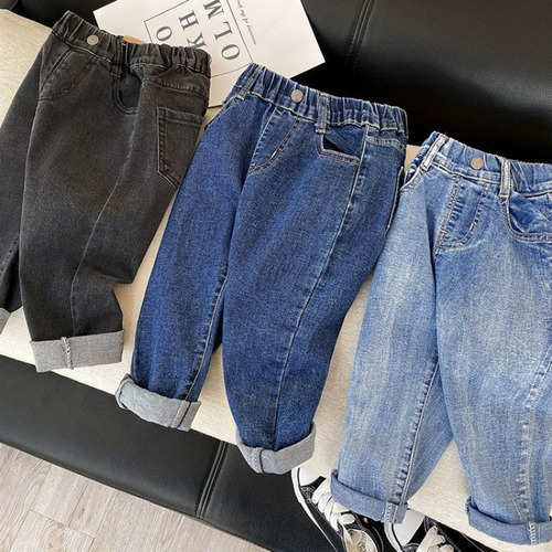 Pantalones Largos De Algodón Elástico Baligrod Para Niños