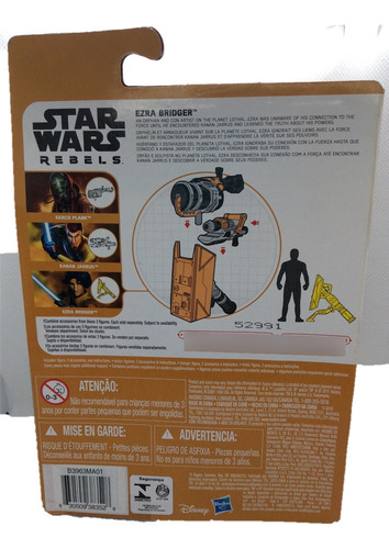 Ezra Bridger Star Wars Rebels Hasbro 2015 Original Nuevo