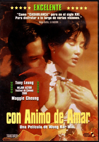 Con Ánimo De Amar ( Wong Kar-wai ) Dvd Original