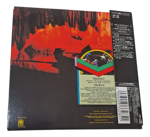 Rick Wakeman Journey To The Center Of The Earth Japón Edición Limitada