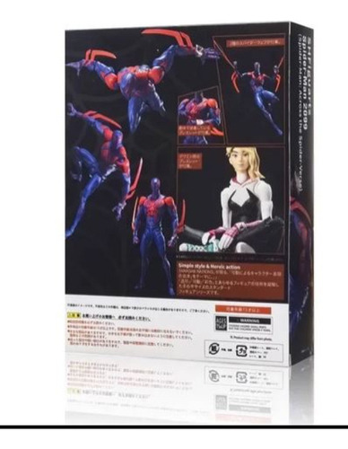 Sh Figuarts Spiderman 2099 Across The Spider-verse -bootleg (Usado)