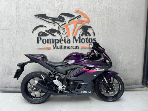 Yamaha Yzf R3 Abs 2024