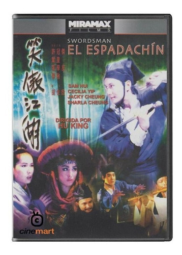 El Espadachin Swordsman Hu King Pelicula Dvd