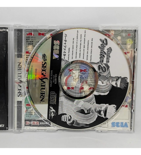 Virtua Fighter 2 - Edición Standard - Sega Saturn (Usado)