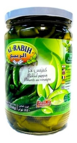Pimenta Verde Em Conserva Al Rabih 550g