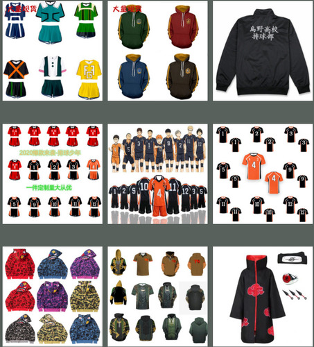 Ropa De Cosplay De Halloween Rpg One Piecesudadera Con Capuc