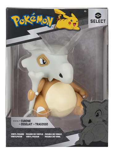 Pokémon. Figura De Vinilo. Cubone. Pokémon Original. Mpuy.