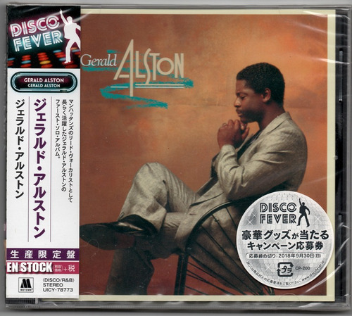 Cd *** Gerald Alston *** Disco Fever *** Japanese C/ O B I