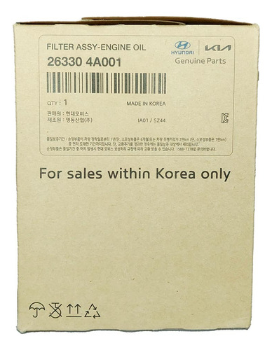 Filtro Aceite Para Hyundai Mighty Ex6 2.9 2020-2022 Original