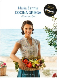 Libro Cocina Griega Con Maria Zannia De Zannia Maria Paranin