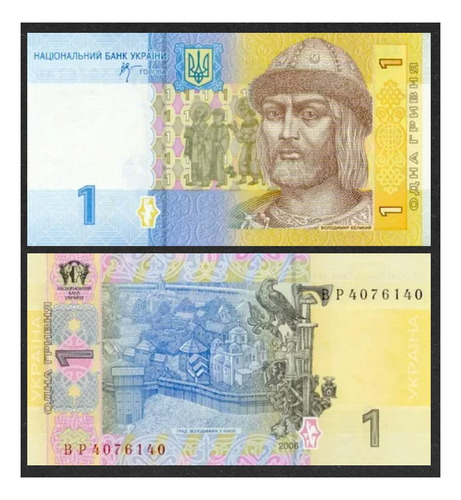 Grr-billete De Ucrania 1 Hryvnia 2006